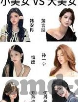 幸运果水果机-幸运果水果机，一场关于机遇与甜蜜的邂逅